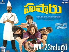 Husharu Telugu Movie Online